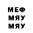Конопля тримм Jeny_ KTS