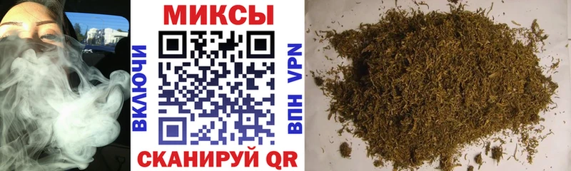 Бутират BDO 33%  Новая Ляля 