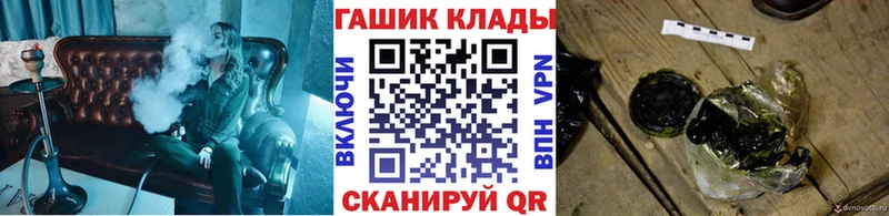 сайты даркнета формула  Новая Ляля  ГАШИШ Premium  цена  