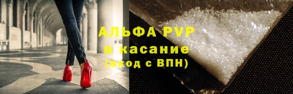 марки nbome Баксан