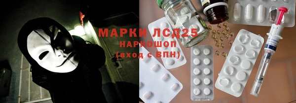 кокаин VHQ Покачи