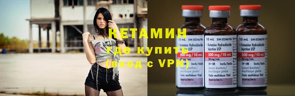 дистиллят марихуана Балабаново