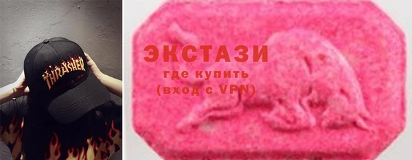 марки nbome Баксан
