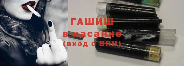 марки nbome Баксан