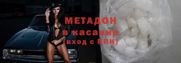 дурь Аркадак