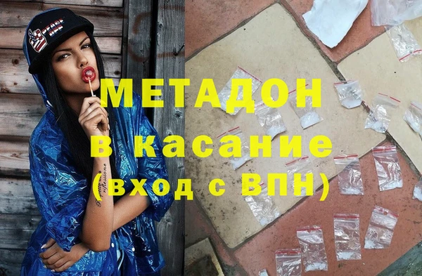 мет Покров