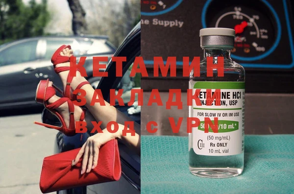 дурь Аркадак