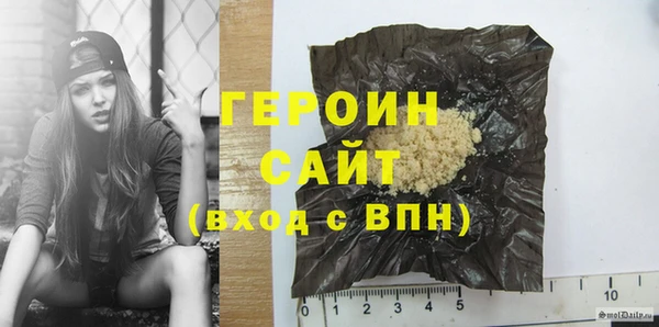дурь Аркадак