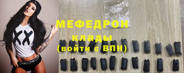 дурь Аркадак